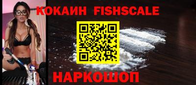 mdpv Бугуруслан