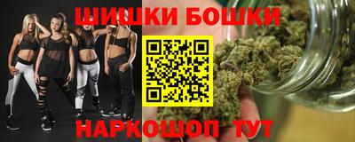 mdpv Бугуруслан