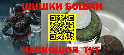 mdpv Бугуруслан