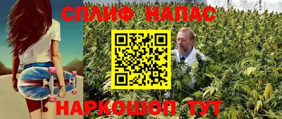 mdpv Бугуруслан