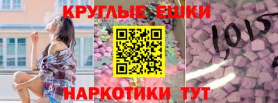 mdpv Бугуруслан