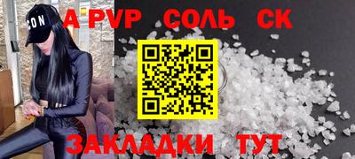 не бодяженный Новокубанск