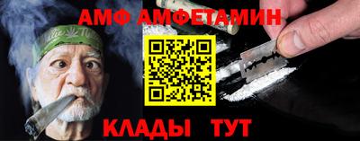mdpv Бугуруслан
