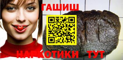 метадон Новозыбков