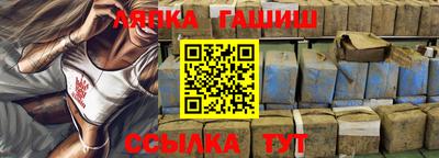 mdpv Бугуруслан