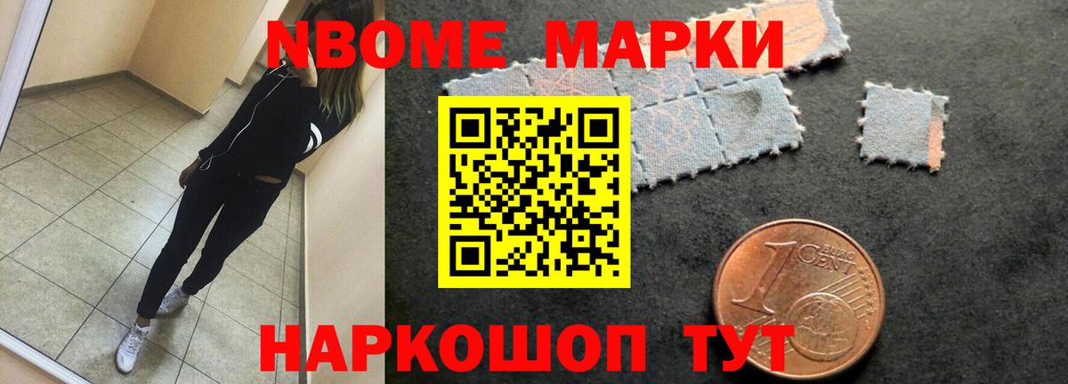   ТОР  Вход с VPN  ЛСД экстази кислота  Копейск  Лсд 25 экстази кислота 